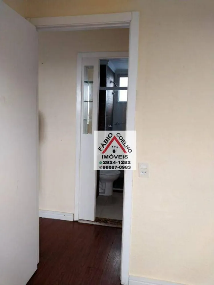 Apartamento, 2 quartos, 40 m² - Foto 11
