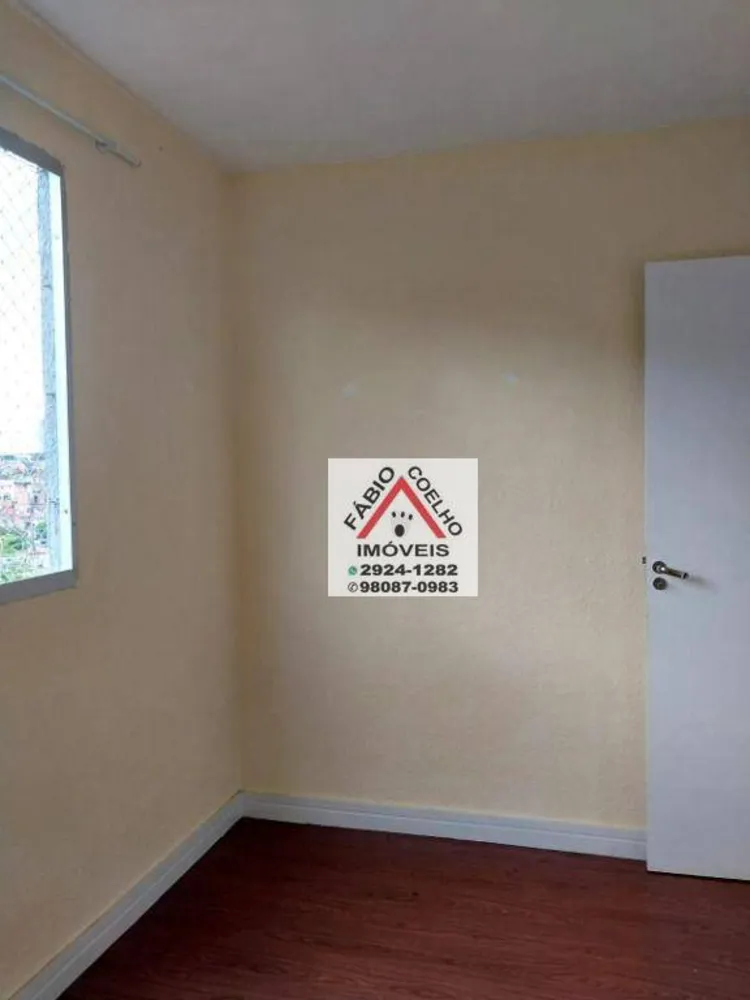 Apartamento, 2 quartos, 40 m² - Foto 1