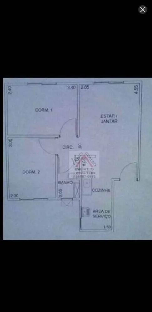Apartamento, 2 quartos, 40 m² - Foto 2