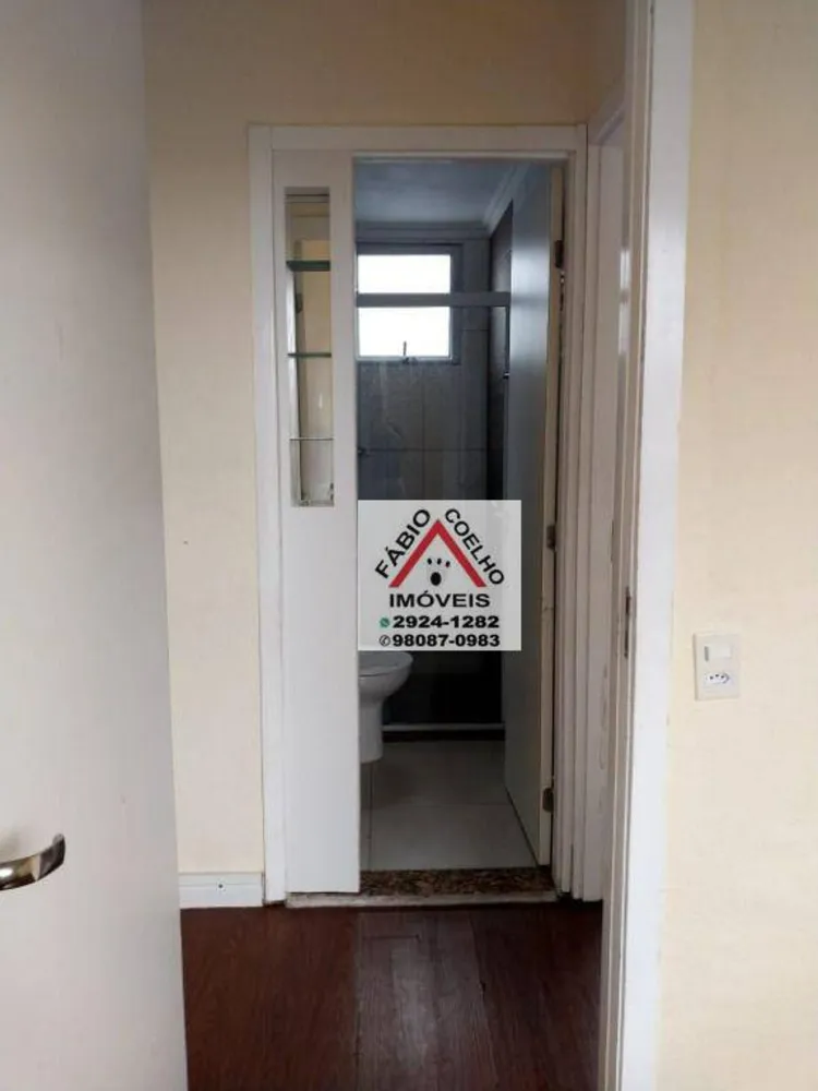 Apartamento, 2 quartos, 40 m² - Foto 7