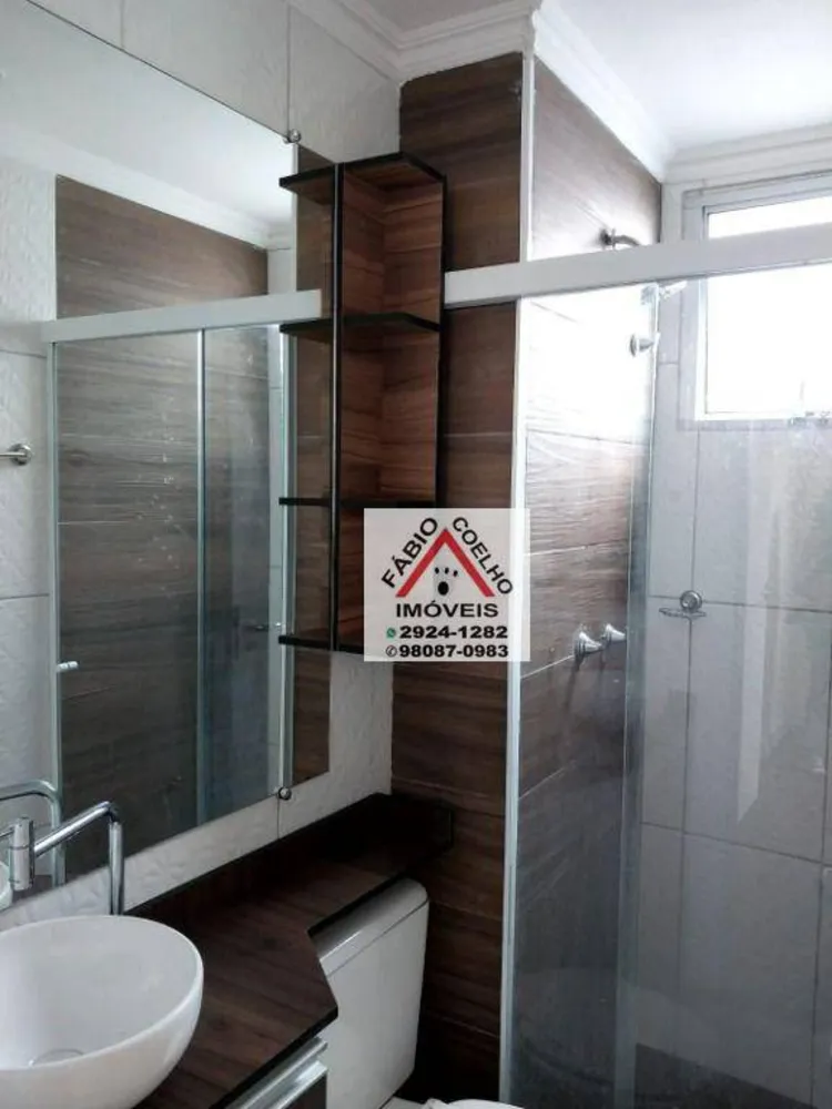 Apartamento, 2 quartos, 40 m² - Foto 14