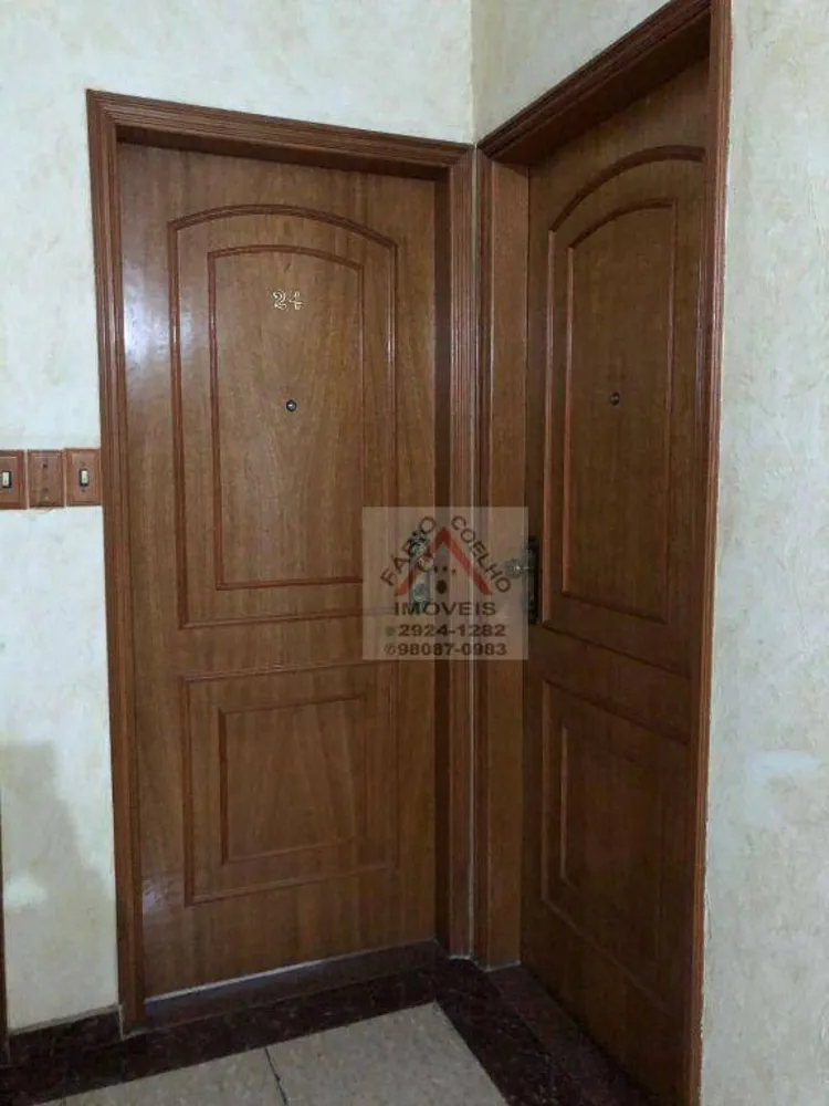 Apartamento, 3 quartos, 87 m² - Foto 2
