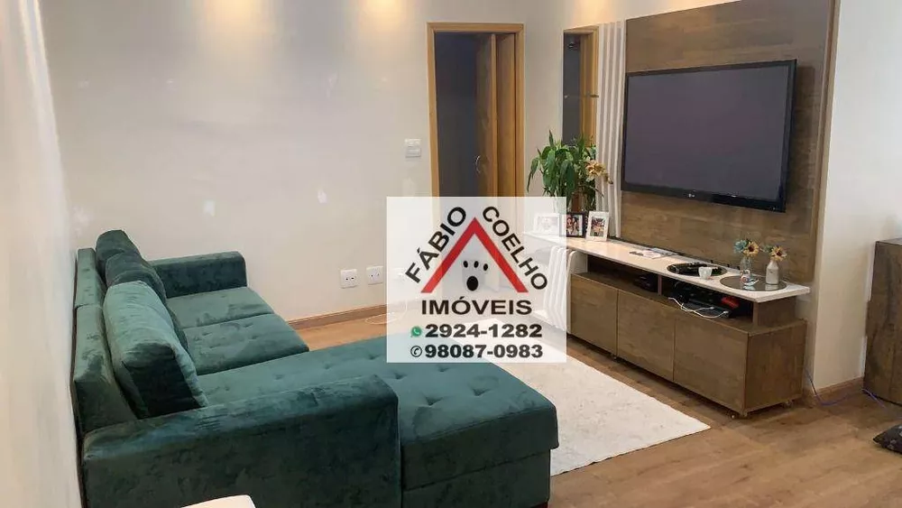 Apartamento à venda com 3 quartos, 96m² - Foto 1