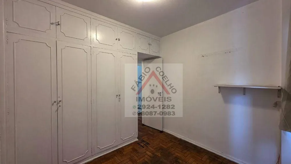 Apartamento, 2 quartos, 100 m² - Foto 1