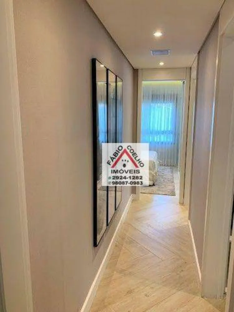 Apartamento, 3 quartos, 125 m² - Foto 1