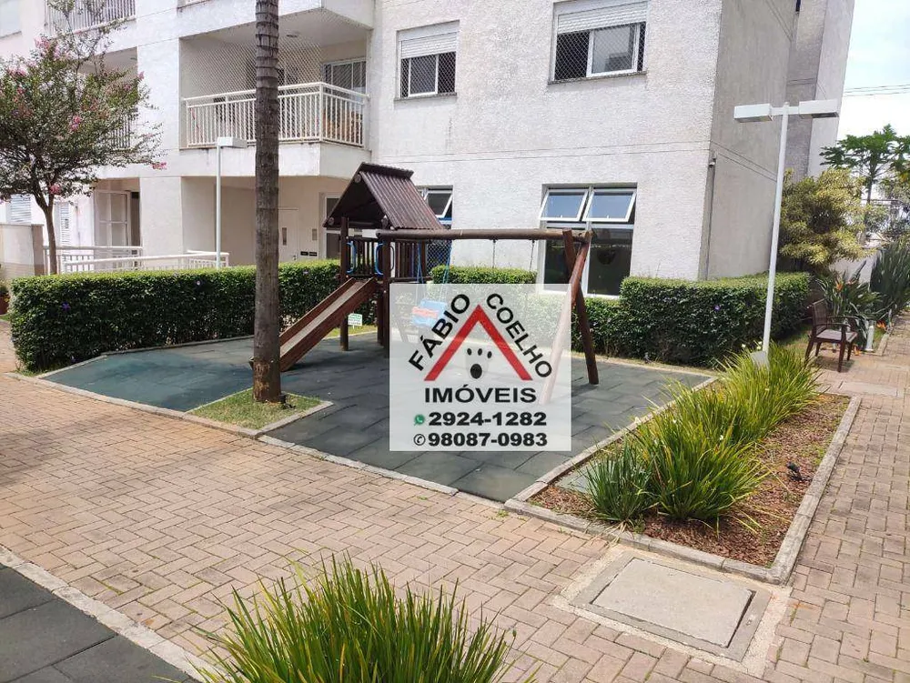 Apartamento, 2 quartos, 62 m² - Foto 6
