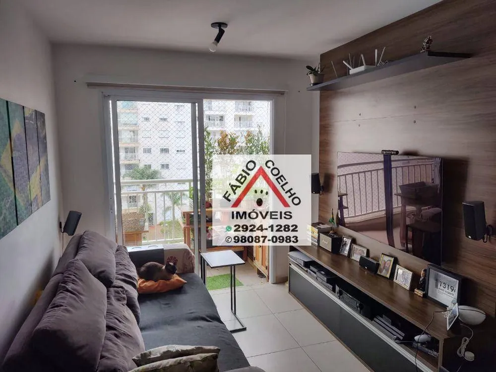 Apartamento, 2 quartos, 62 m² - Foto 1