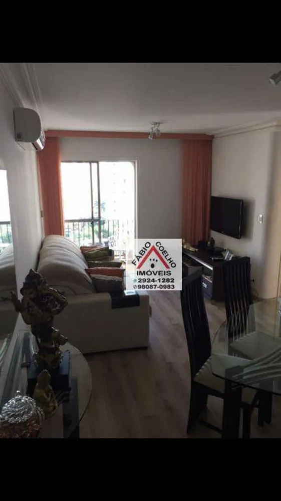 Apartamento, 2 quartos, 59 m² - Foto 2