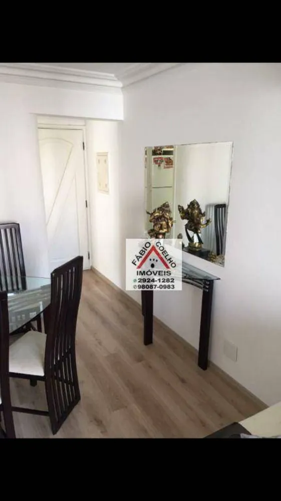 Apartamento, 2 quartos, 59 m² - Foto 1