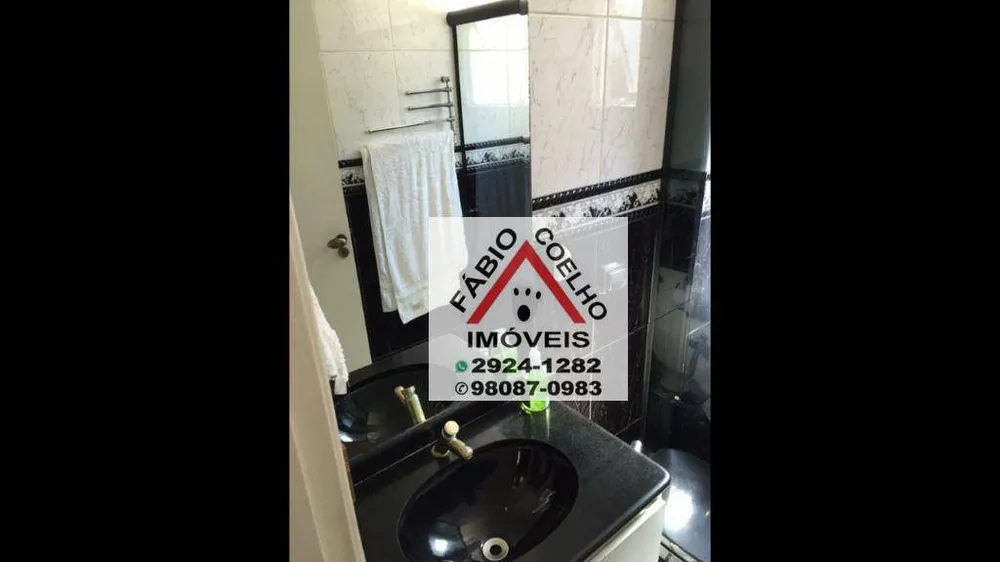 Apartamento, 2 quartos, 59 m² - Foto 8