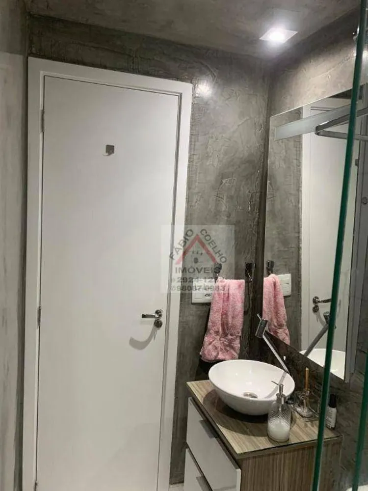 Apartamento, 2 quartos, 66 m² - Foto 16