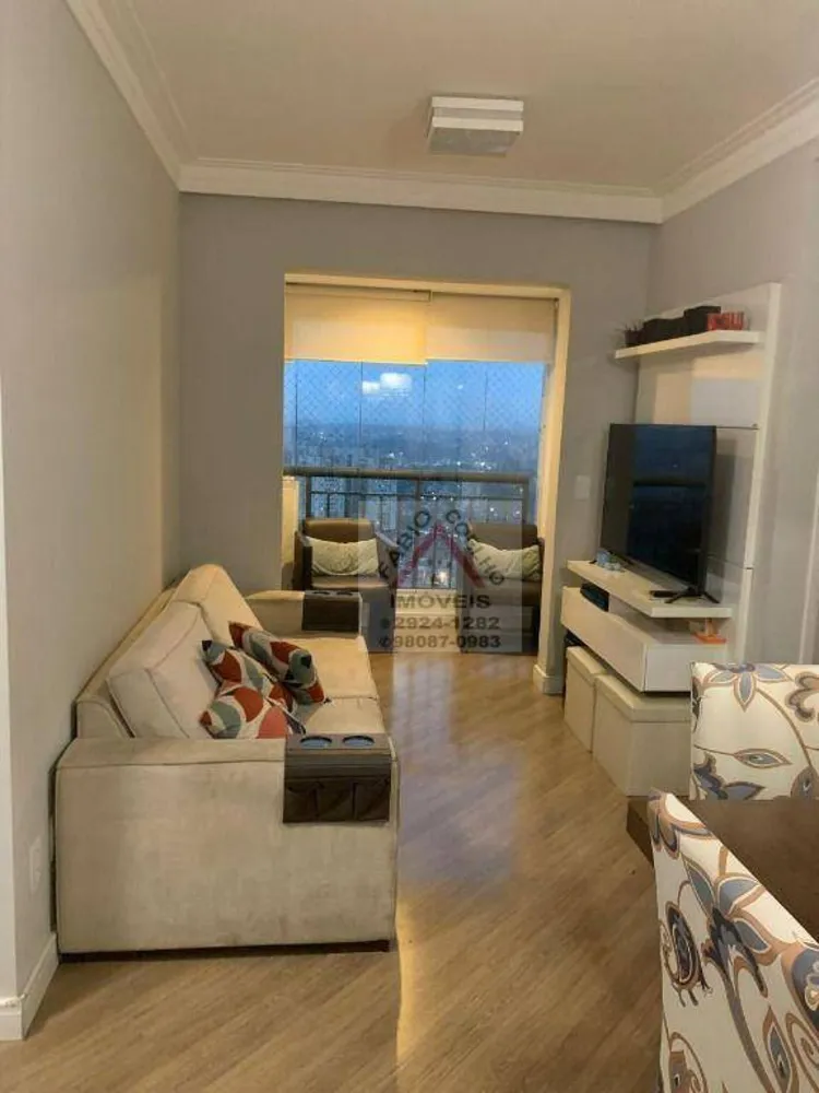 Apartamento, 2 quartos, 66 m² - Foto 14