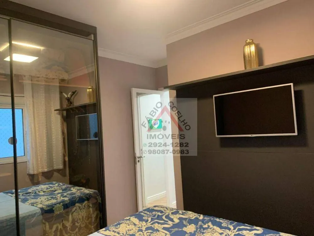 Apartamento, 2 quartos, 66 m² - Foto 5