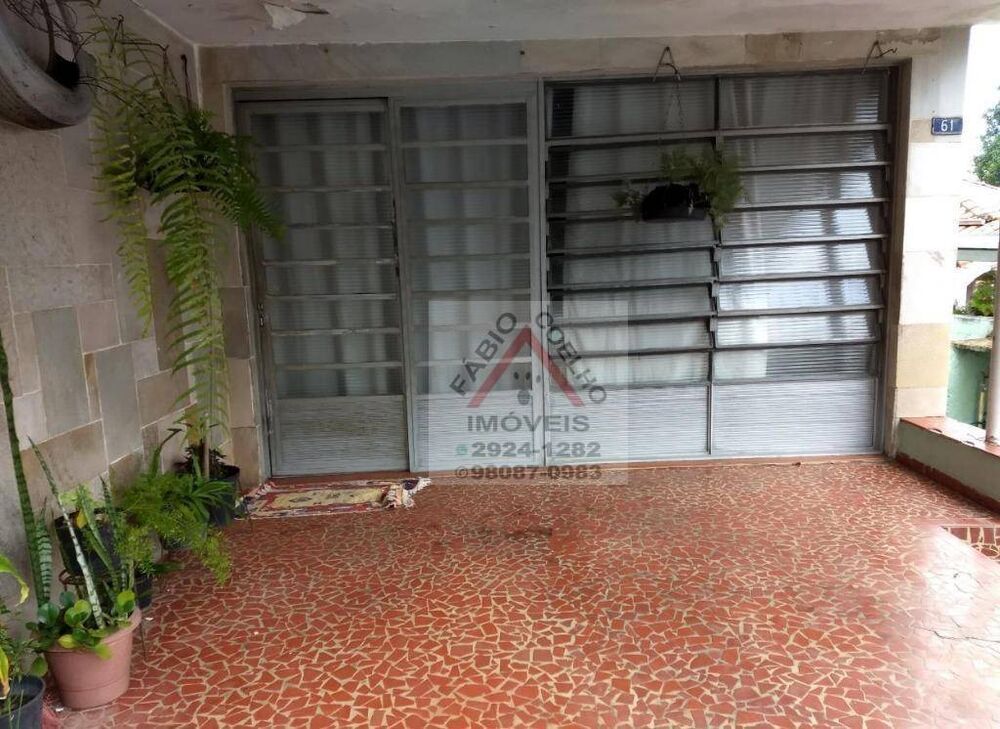 Casa, 2 quartos, 152 m² - Foto 8