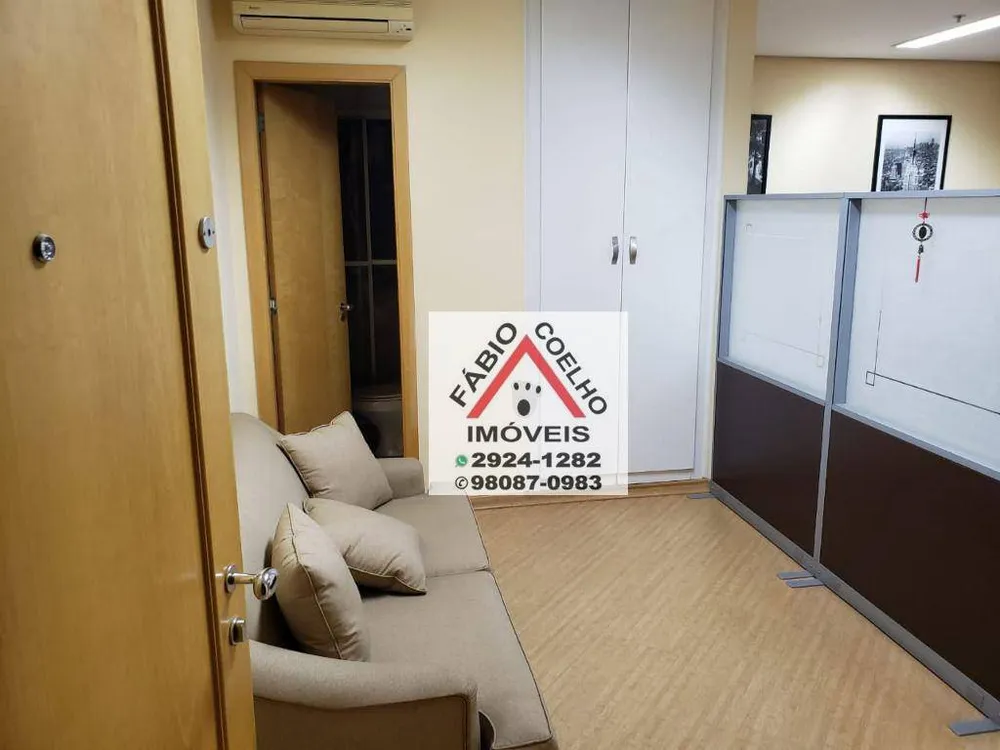 Sala-Conjunto, 37 m² - Foto 1