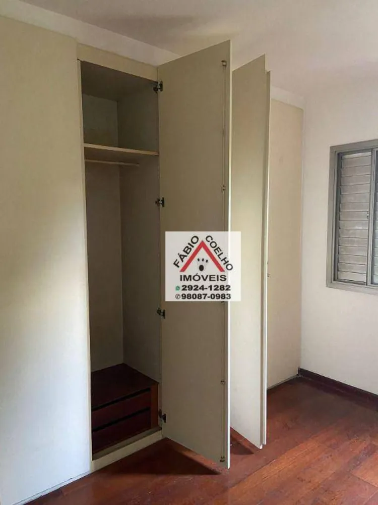 Apartamento, 4 quartos, 154 m² - Foto 3
