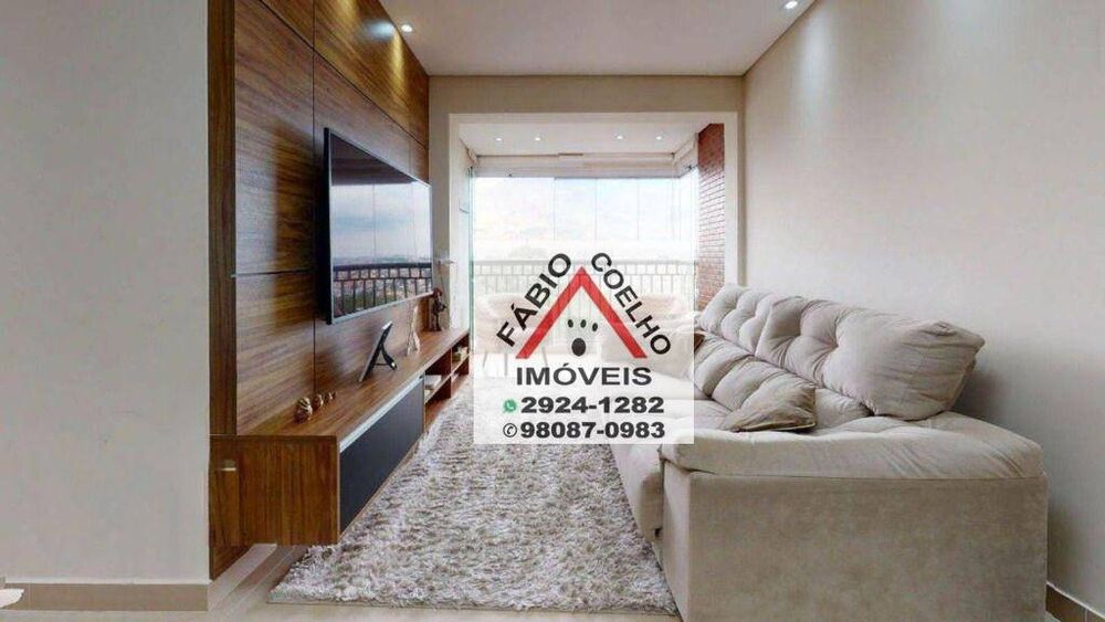 Apartamento, 3 quartos, 72 m² - Foto 1