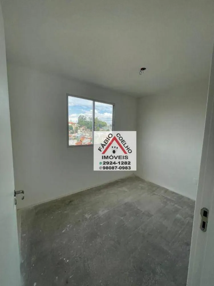 Apartamento, 2 quartos, 50 m² - Foto 1