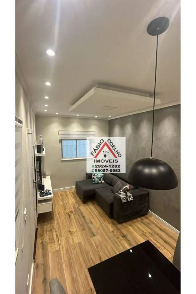 Apartamento, 2 quartos, 76 m² - Foto 1