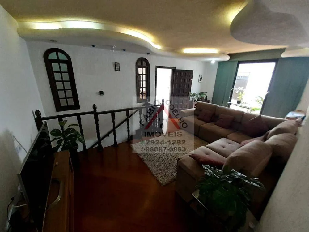 Casa, 4 quartos, 250 m² - Foto 1