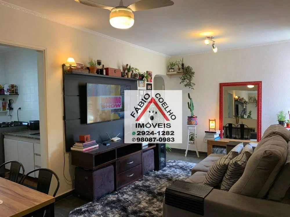 Apartamento, 2 quartos, 64 m² - Foto 1