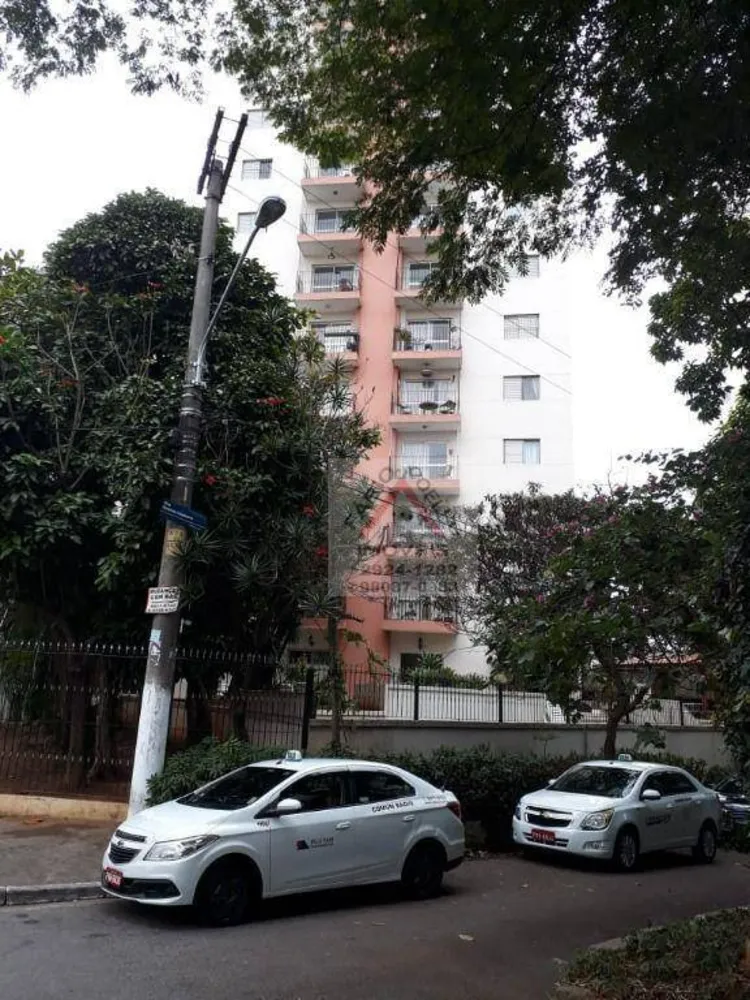 Apartamento, 2 quartos, 75 m² - Foto 3