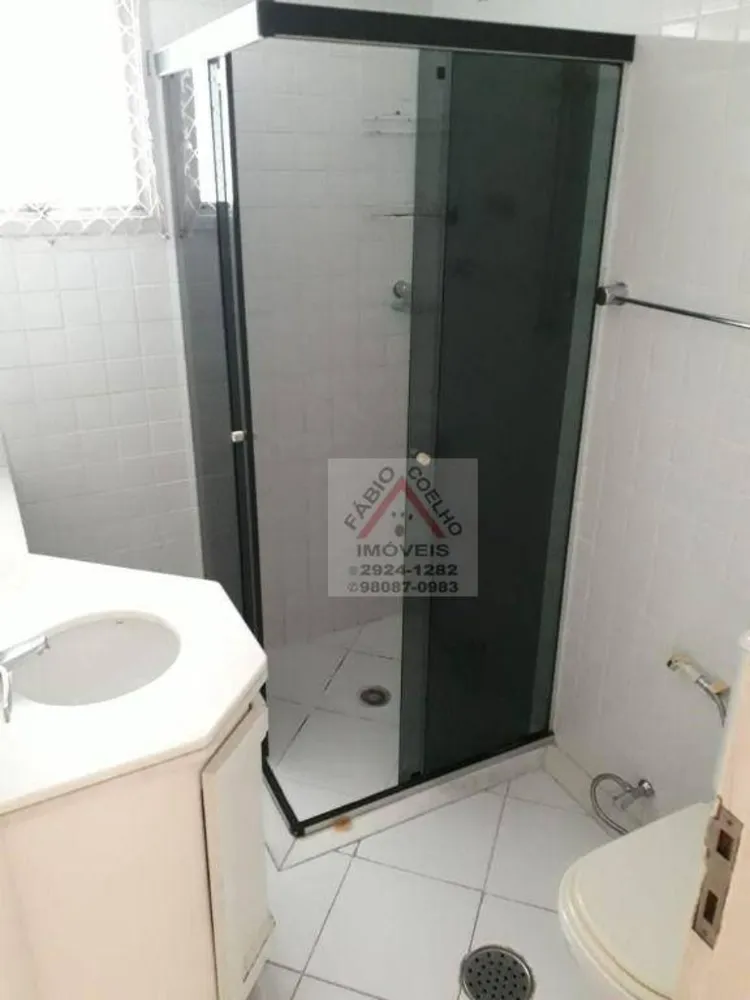 Apartamento, 2 quartos, 75 m² - Foto 2