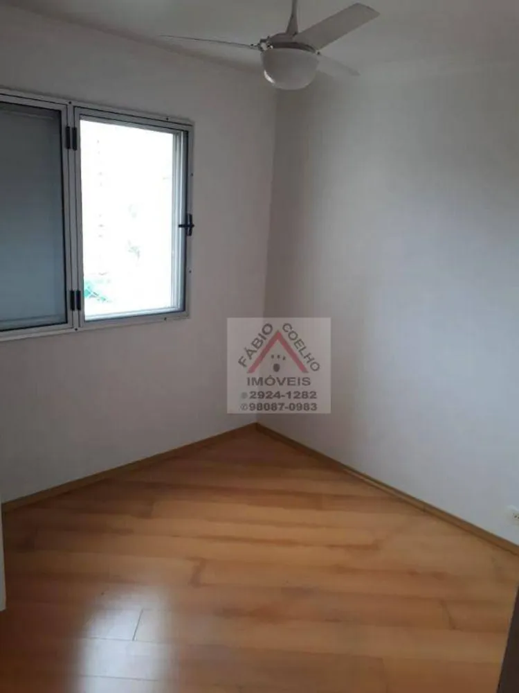 Apartamento, 2 quartos, 75 m² - Foto 1