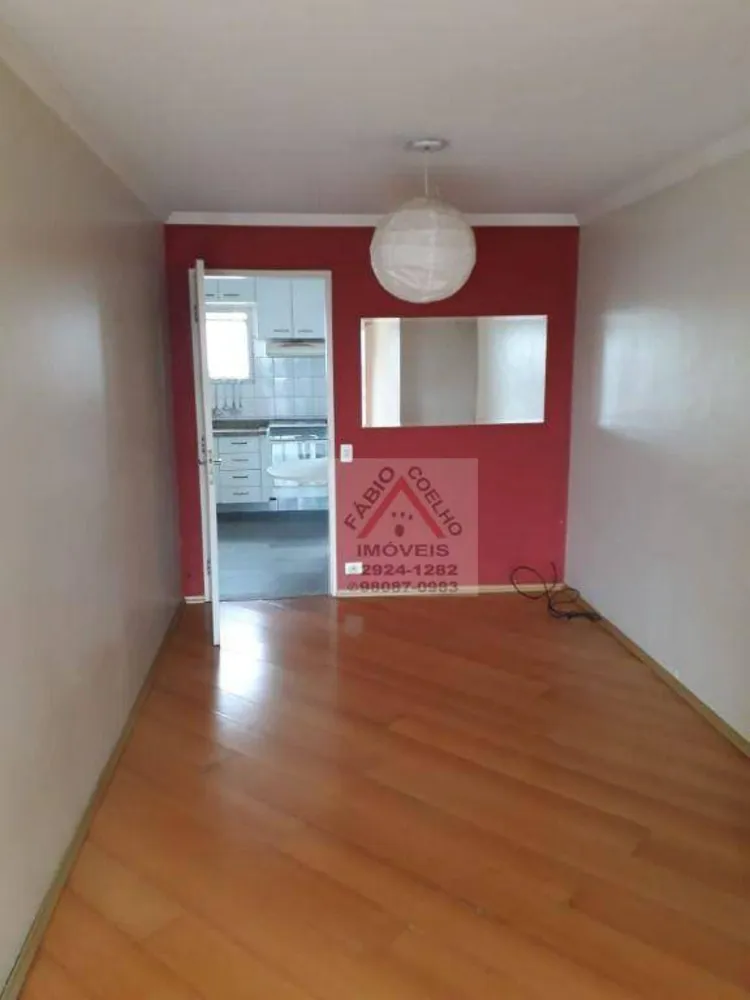 Apartamento, 2 quartos, 75 m² - Foto 1