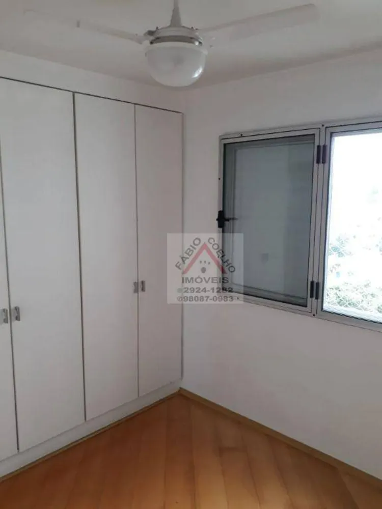 Apartamento, 2 quartos, 75 m² - Foto 7