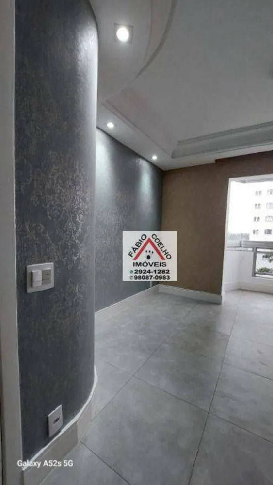Apartamento, 3 quartos, 97 m² - Foto 1