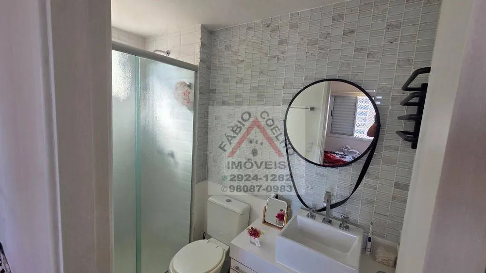 Apartamento, 3 quartos, 94 m² - Foto 6