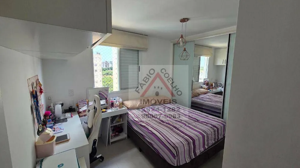 Apartamento, 3 quartos, 94 m² - Foto 12