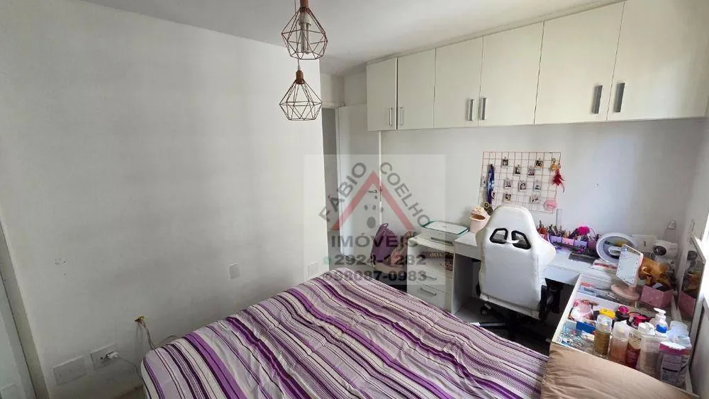 Apartamento, 3 quartos, 94 m² - Foto 3