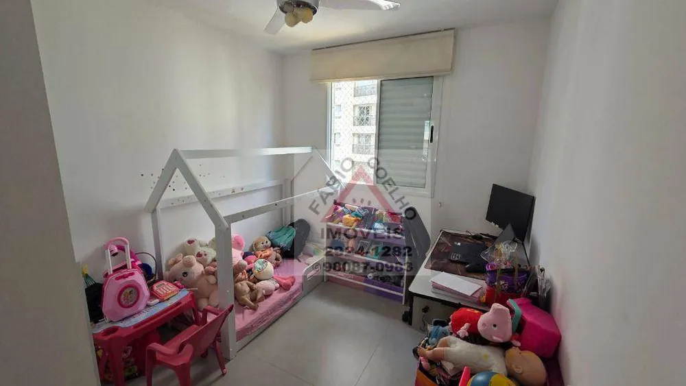 Apartamento, 3 quartos, 94 m² - Foto 8