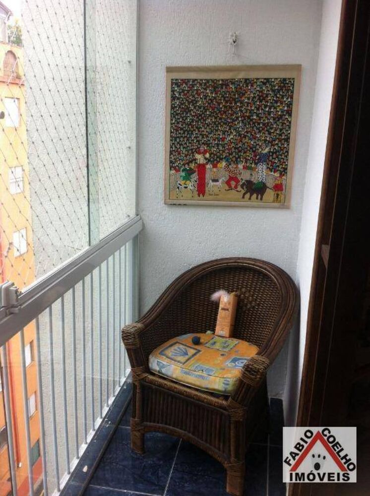 Apartamento, 2 quartos, 115 m² - Foto 1