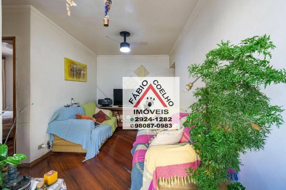 Apartamento, 2 quartos, 58 m² - Foto 8