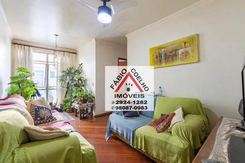Apartamento, 2 quartos, 58 m² - Foto 2