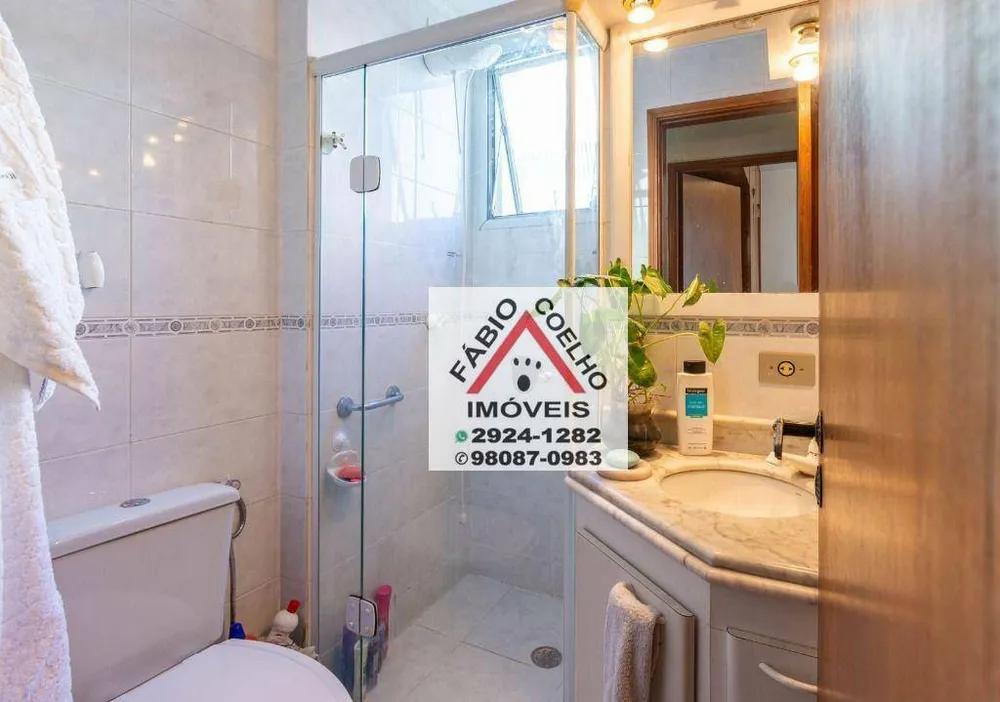 Apartamento, 2 quartos, 58 m² - Foto 7