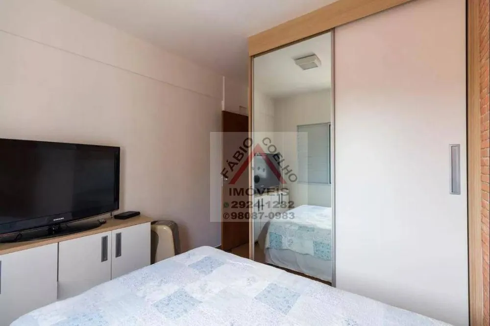 Apartamento, 2 quartos, 54 m² - Foto 4