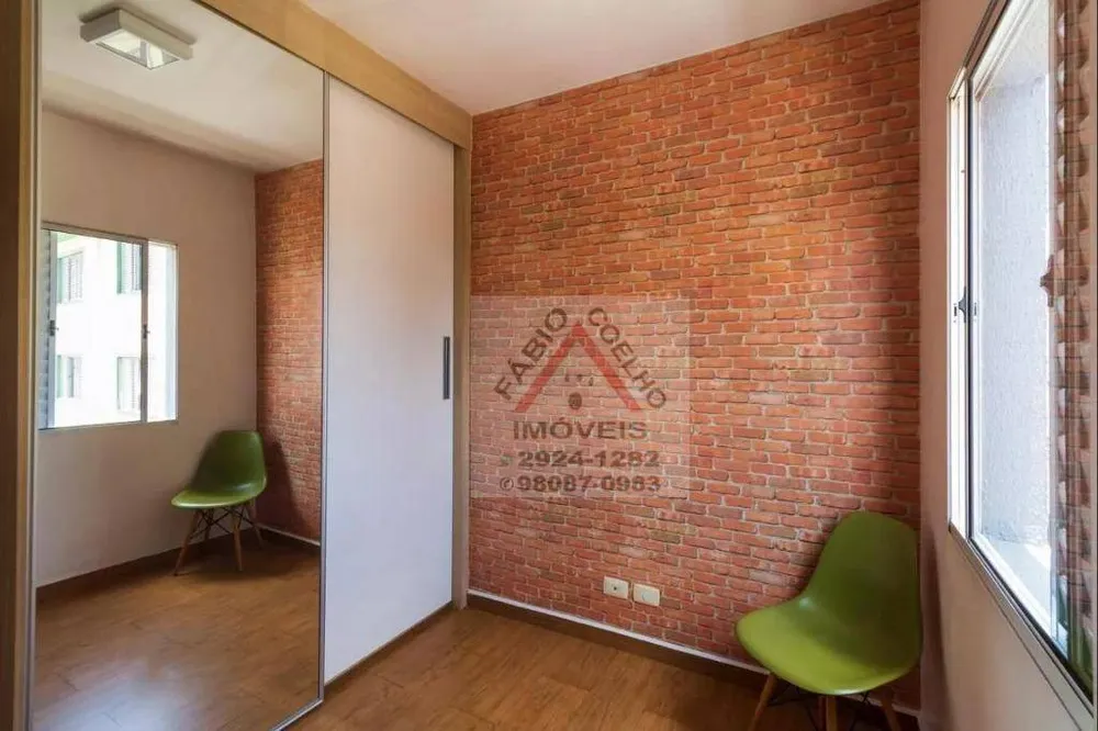 Apartamento, 2 quartos, 54 m² - Foto 10
