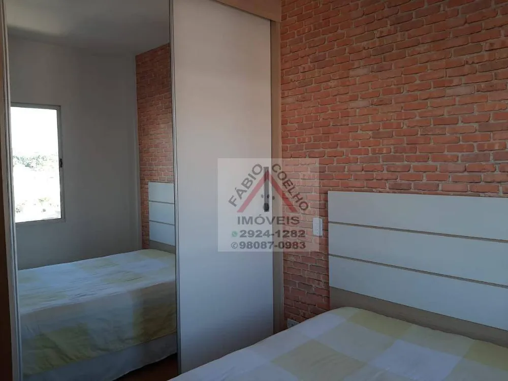 Apartamento, 2 quartos, 54 m² - Foto 4