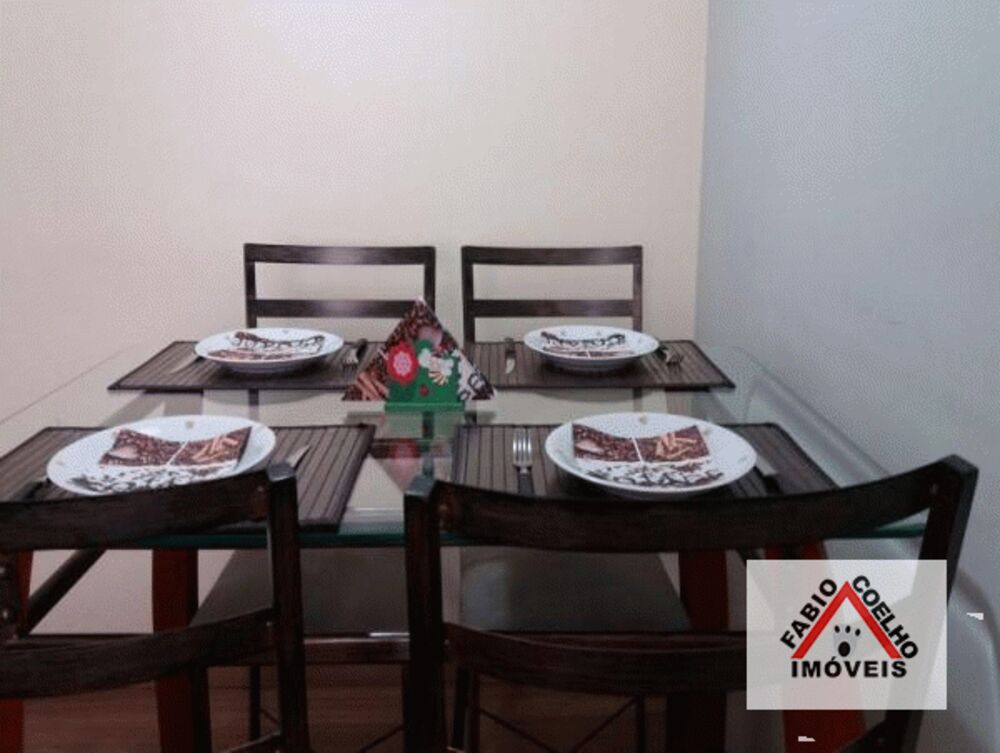 Apartamento, 2 quartos, 59 m² - Foto 1