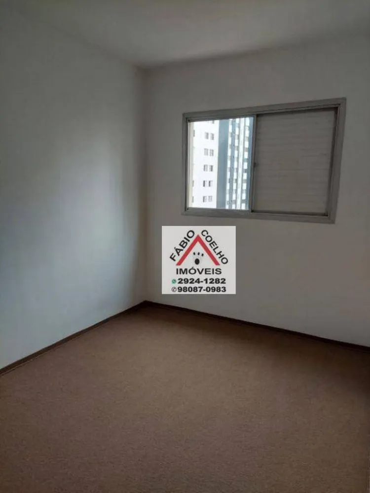 Apartamento, 2 quartos, 66 m² - Foto 1