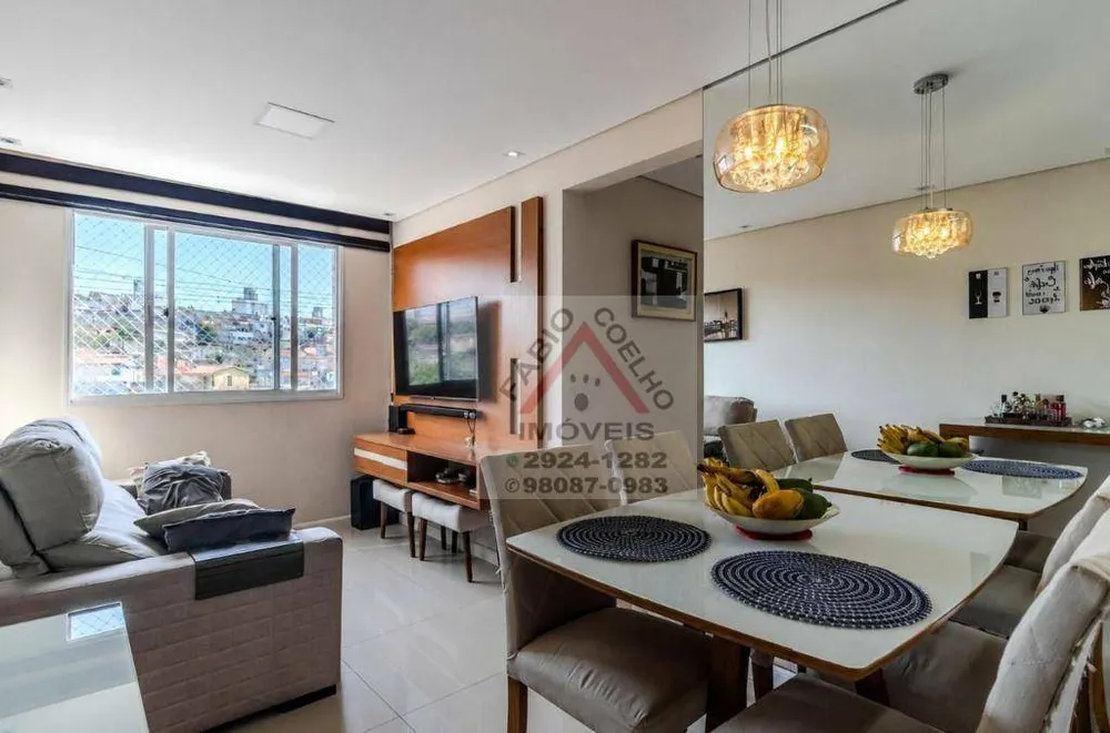 Apartamento, 2 quartos, 44 m² - Foto 1