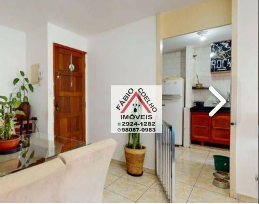 Apartamento, 2 quartos, 57 m² - Foto 1