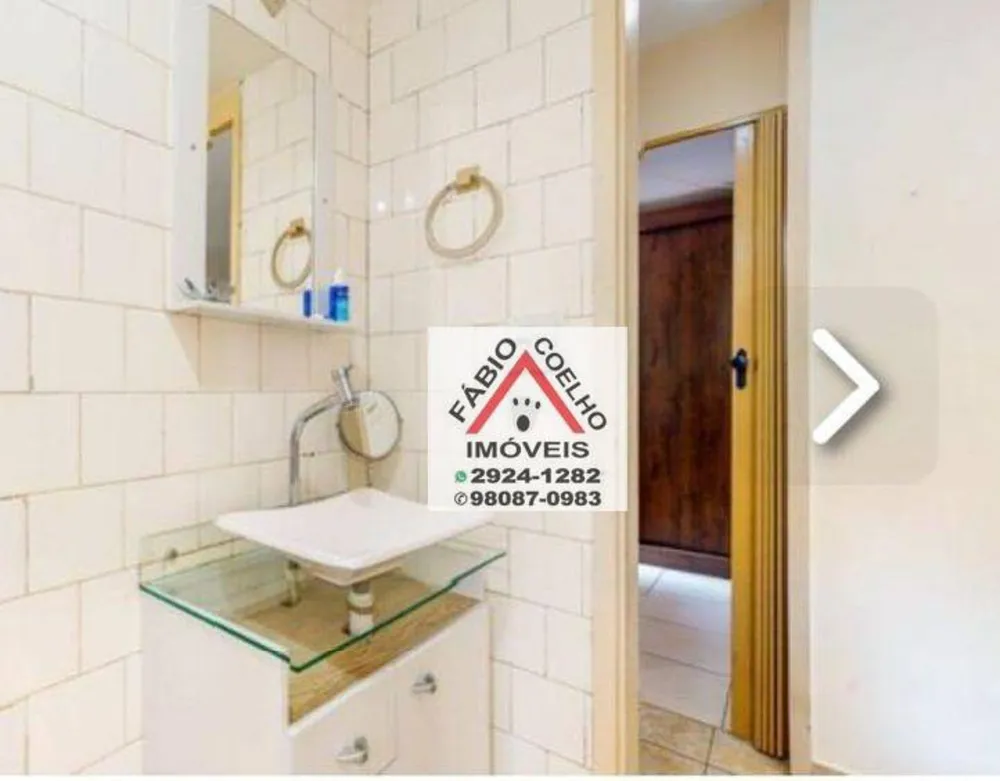 Apartamento, 2 quartos, 57 m² - Foto 2