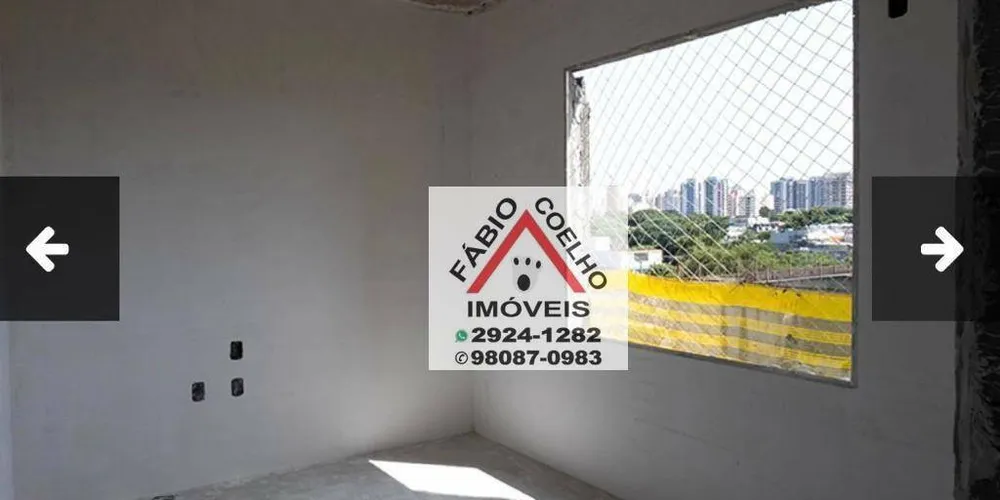 Apartamento, 3 quartos, 125 m² - Foto 3