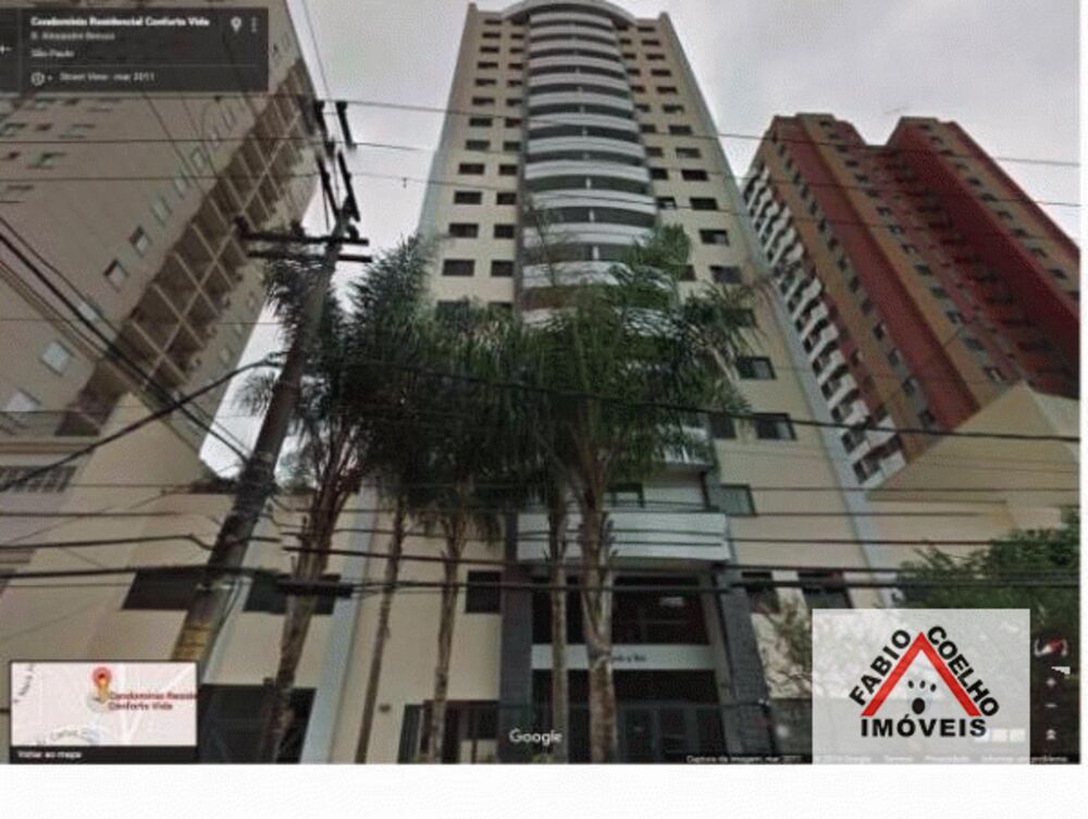Apartamento, 2 quartos, 80 m² - Foto 9