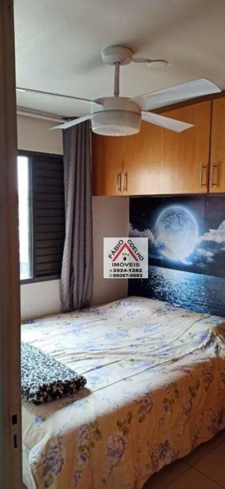 Apartamento, 2 quartos, 45 m² - Foto 6